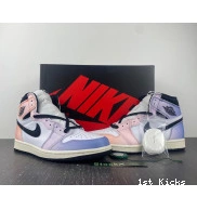High Skyline 1 DX0054-805 OG Jordan Retro 0606